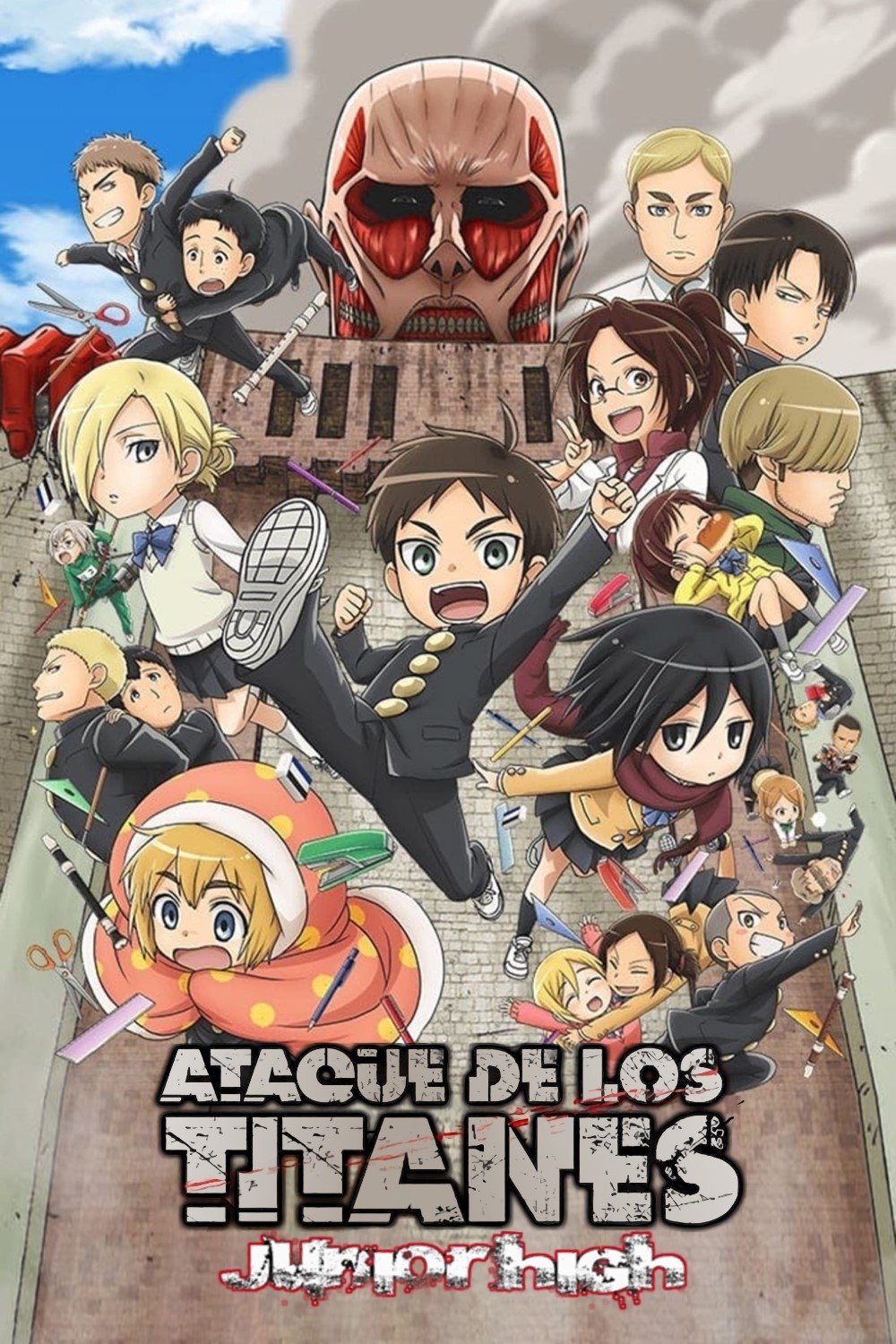 Ataque a los Titanes: Junior High