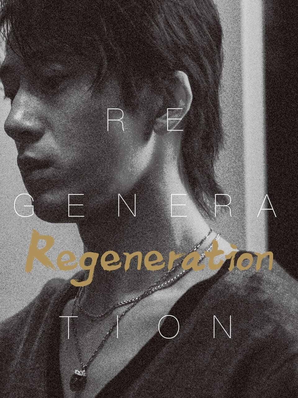 poster tv Regeneration