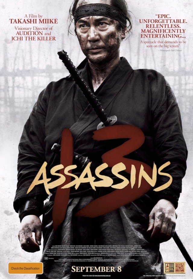 13 Assassins