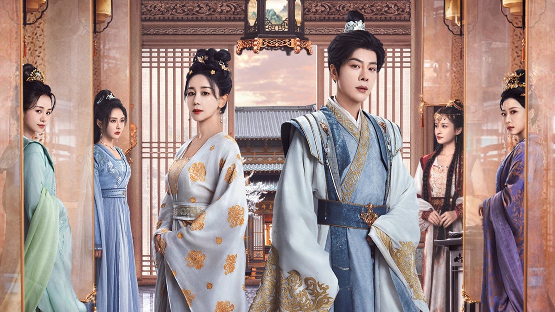 My Destined Consort ซับไทย