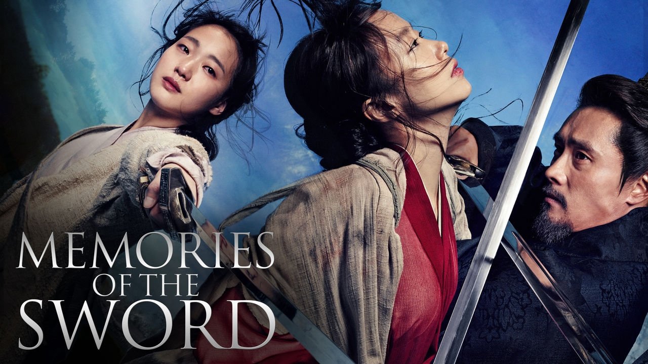 Memories of the Sword (2015)