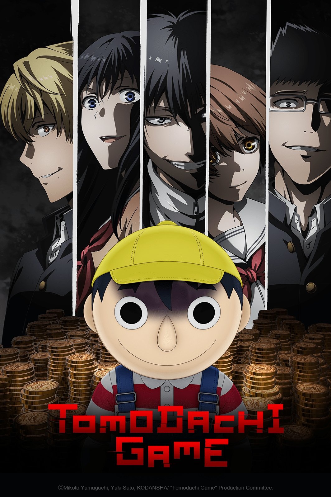 Tomodachi Game Anime Tomodachi Game Anime