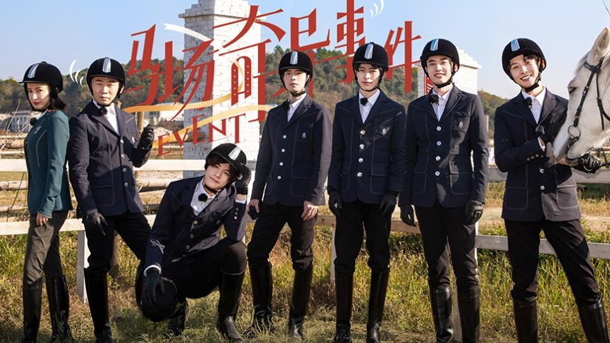 Detective Academy