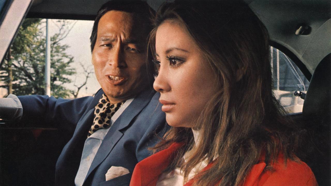 Mona Lisa Okyo (1971)