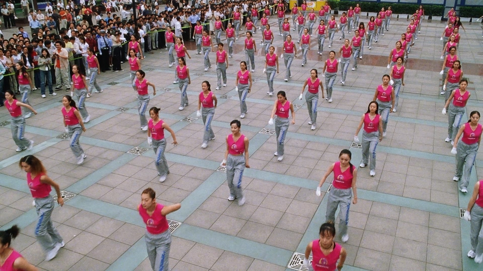 Para Para Sakura (2001)