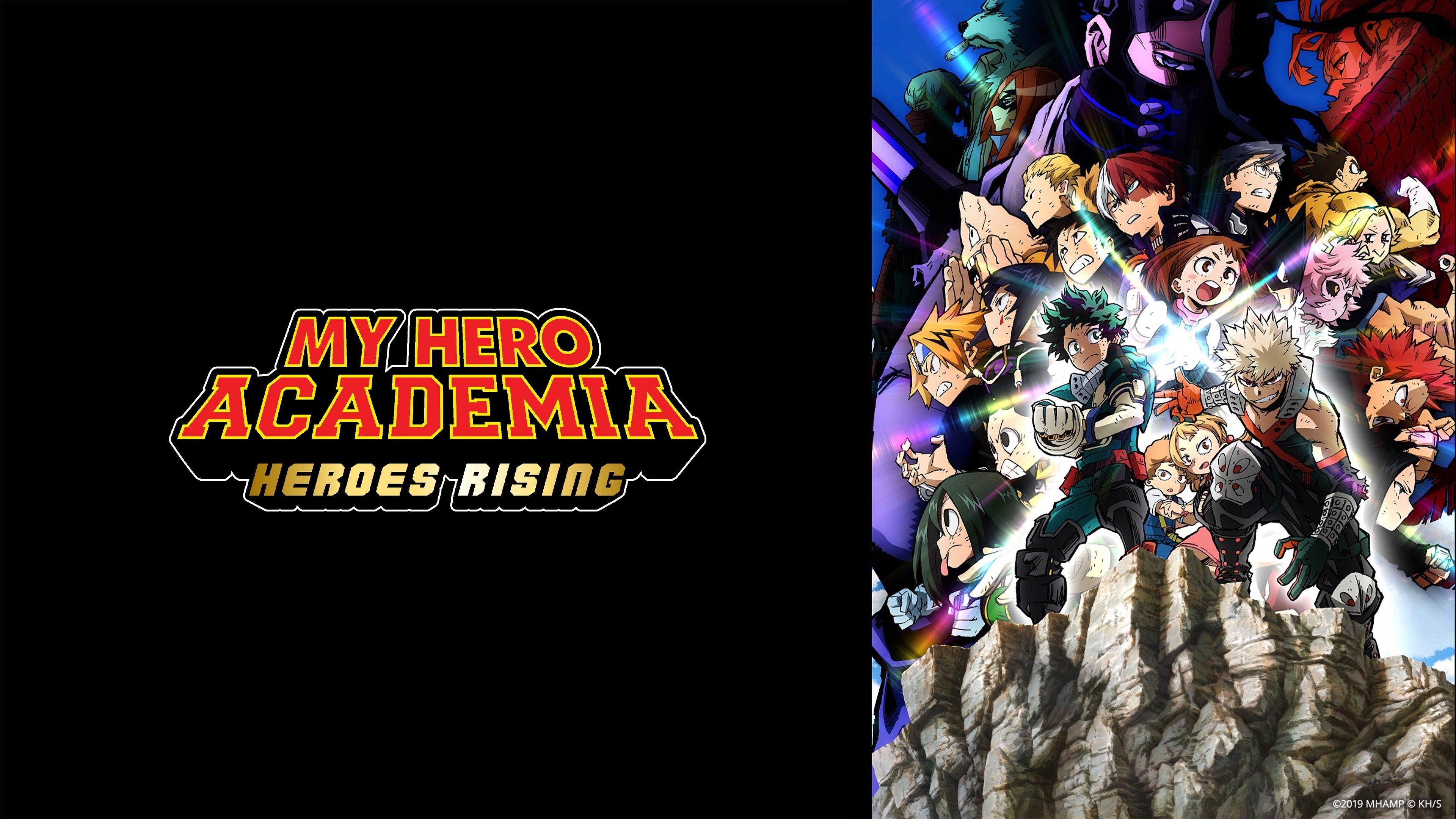 My Hero Academia: The Movie - Heroes Rising (2019)