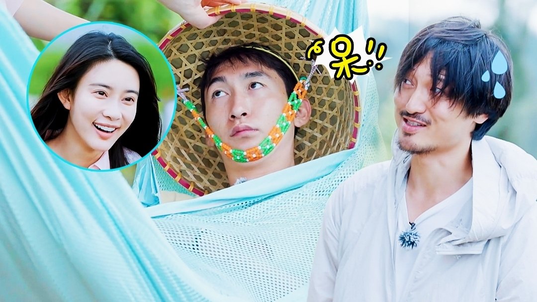 Thumbnail for S2 EP7 Extra (Part 1) Season 0 Episode 35