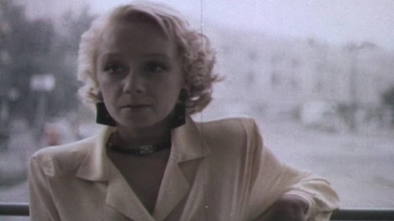 Niagara (1991)