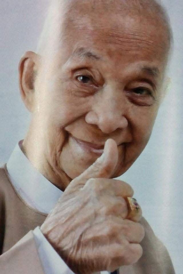 et billede af U Palata