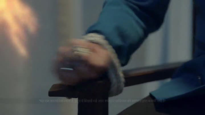 Episode 44
