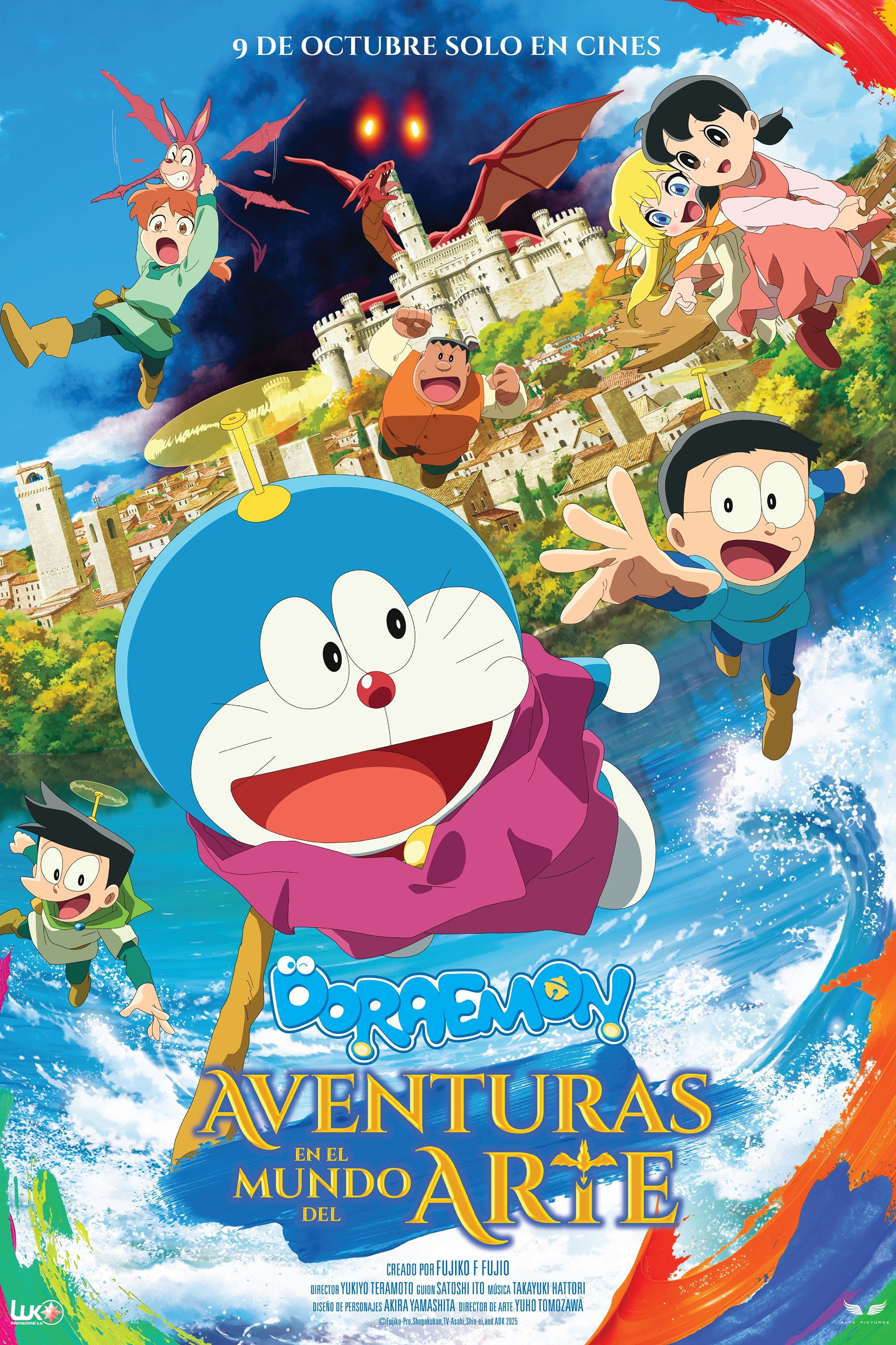 Doraemon: Nobita's Art World Tales