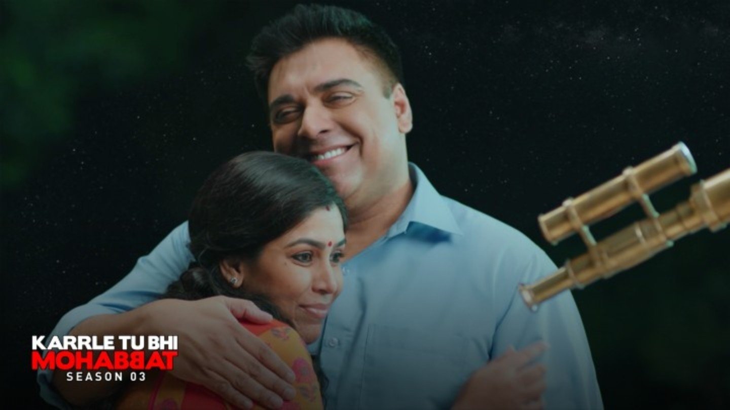 Karrle Tu Bhi Mohabbat