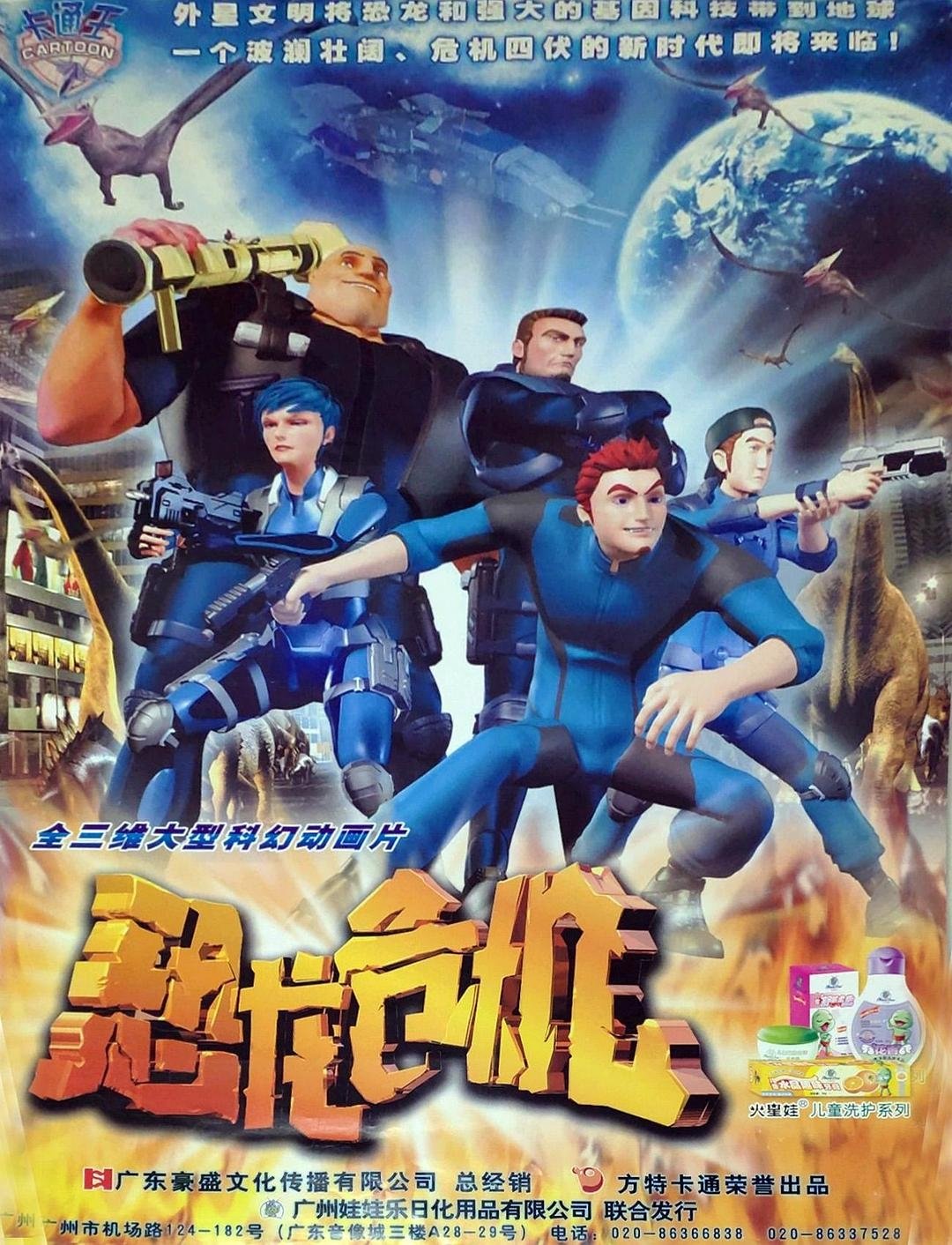 Content cover
