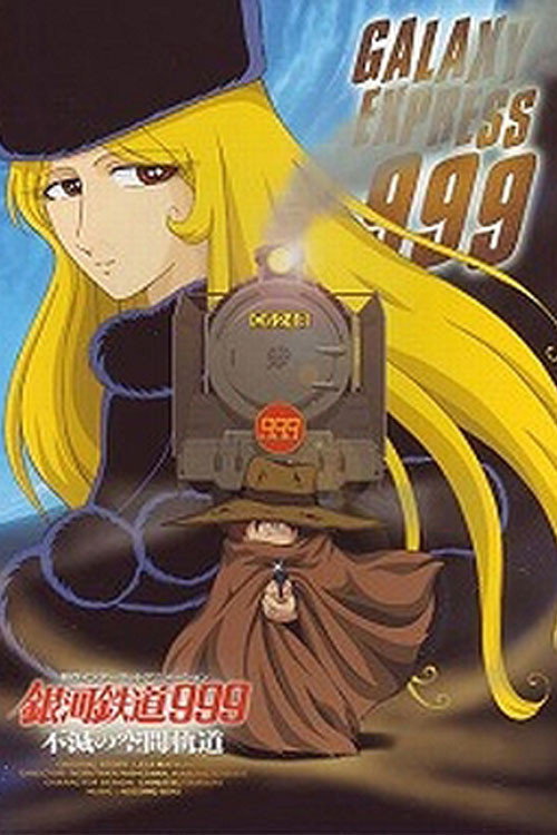 Poster image