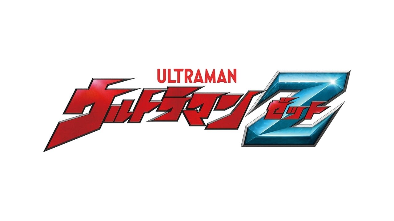 Ultraman Z