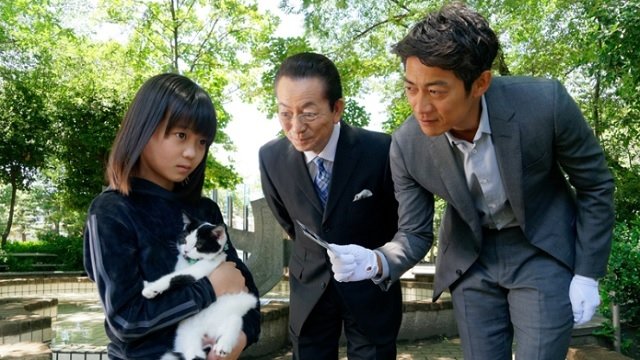 AIBOU: Tokyo Detective Duo