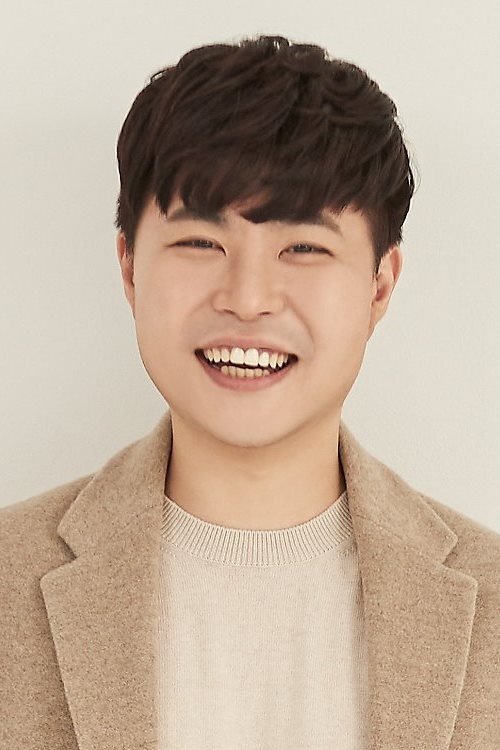 et billede af Shim Kyu-hyuck