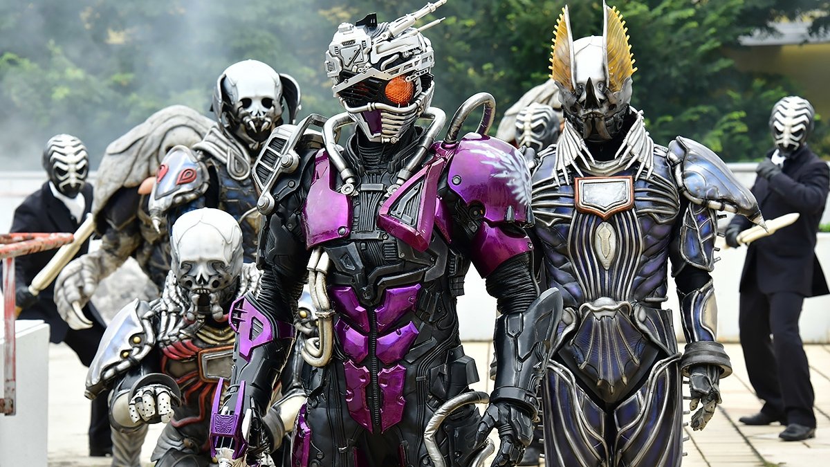 Kamen Rider Season 29 :Episode 47  2019: Vanishing Watch