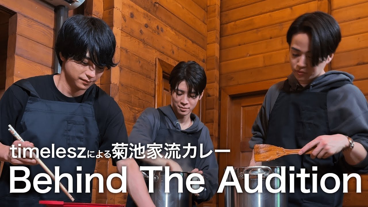 Thumbnail for Episode 29 Season 0 Episode 29