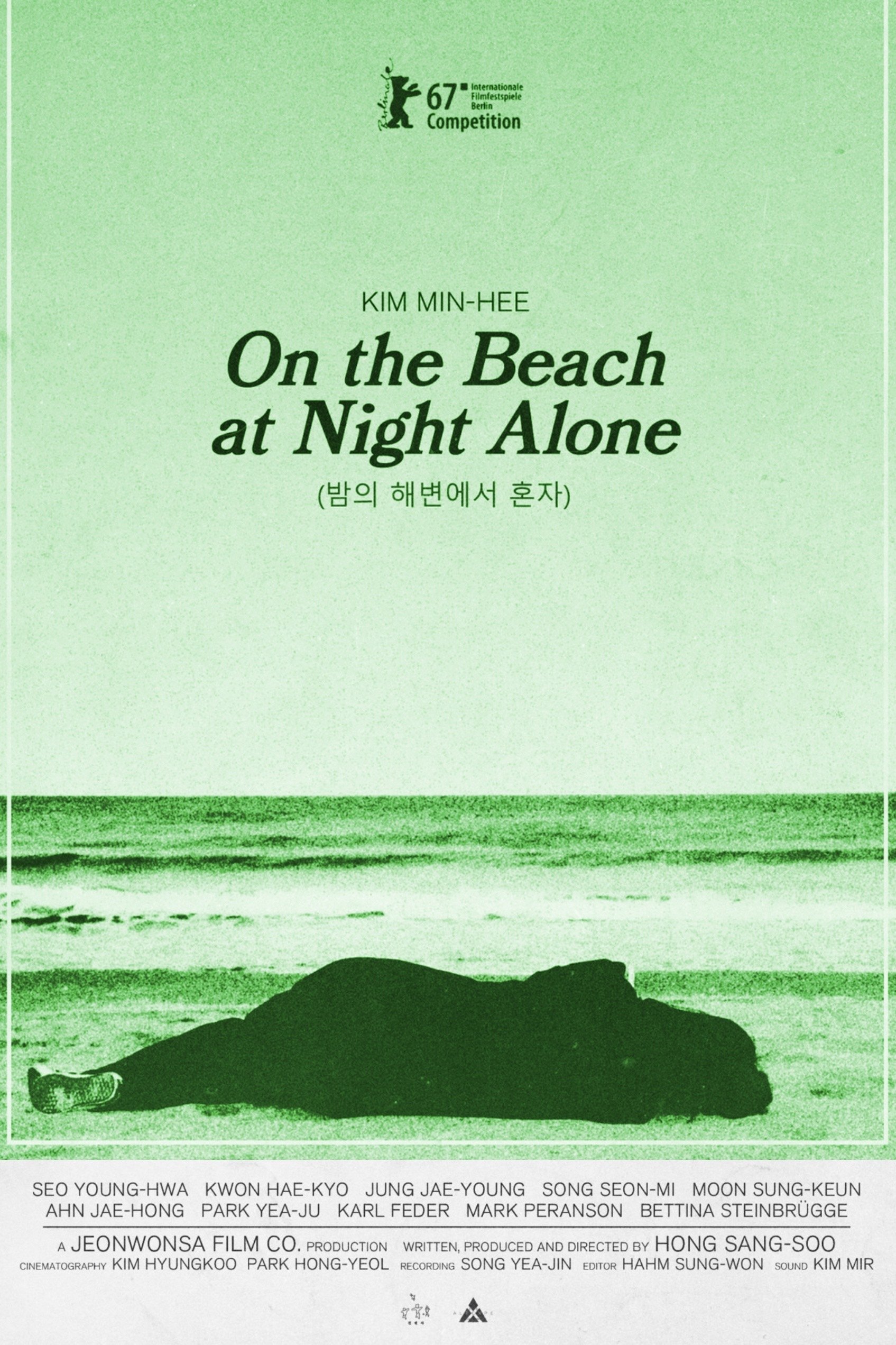 On the Beach at Night Alone