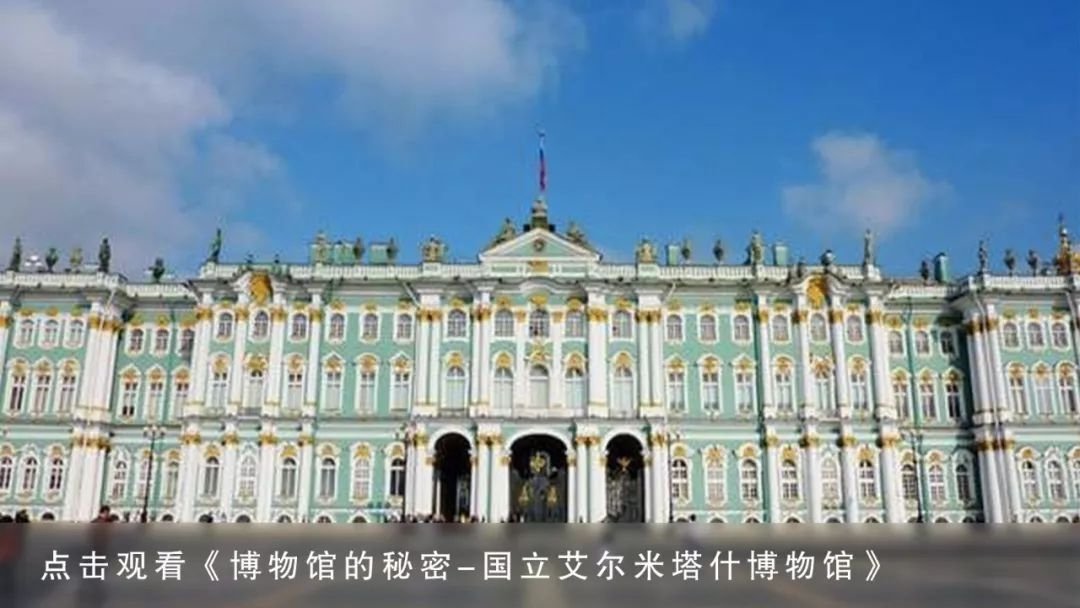 Thumbnail for Episode 2 Season 0 Episode 2