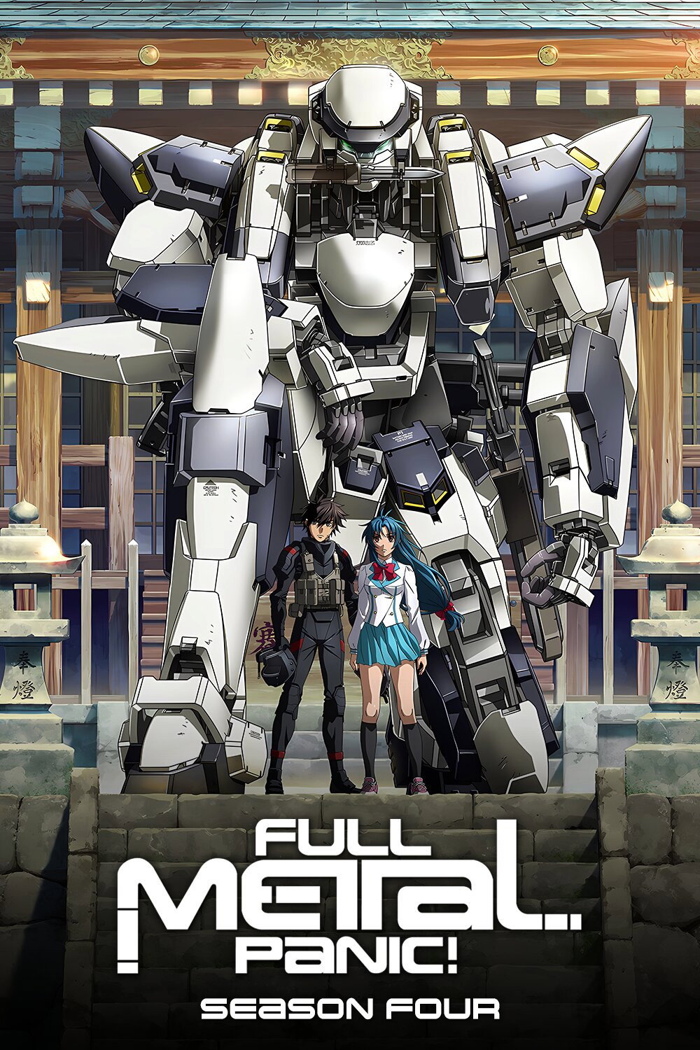 Full Metal Panic! - Season 4