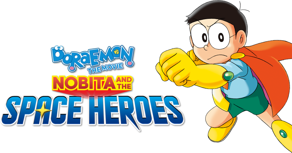 Doraemon: Nobita no Space Heroes