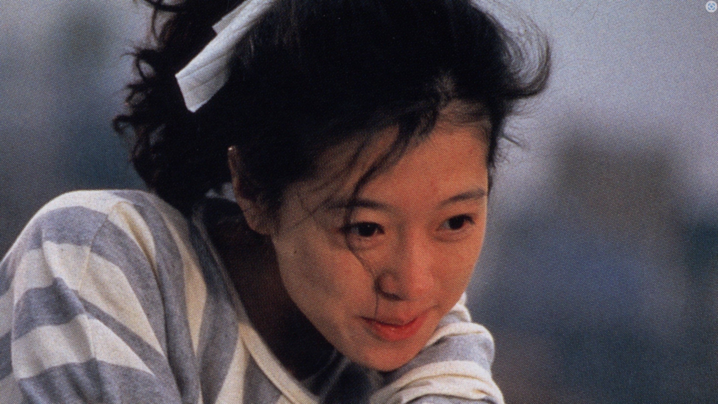 Best Friend (1987)