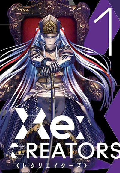 Re:Creators streaming