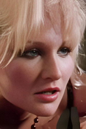 et billede af Monerica