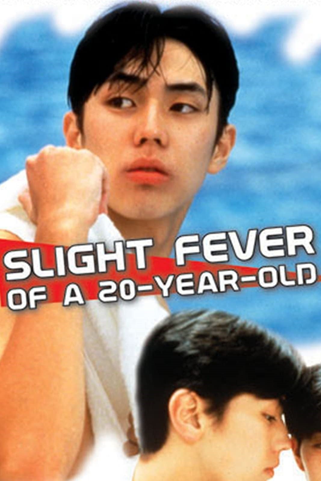 A Touch of Fever