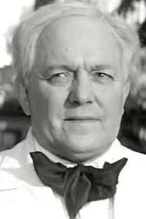 et billede af Nikolay Dubinskiy