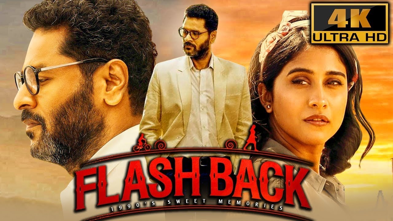 Flashback (2025)