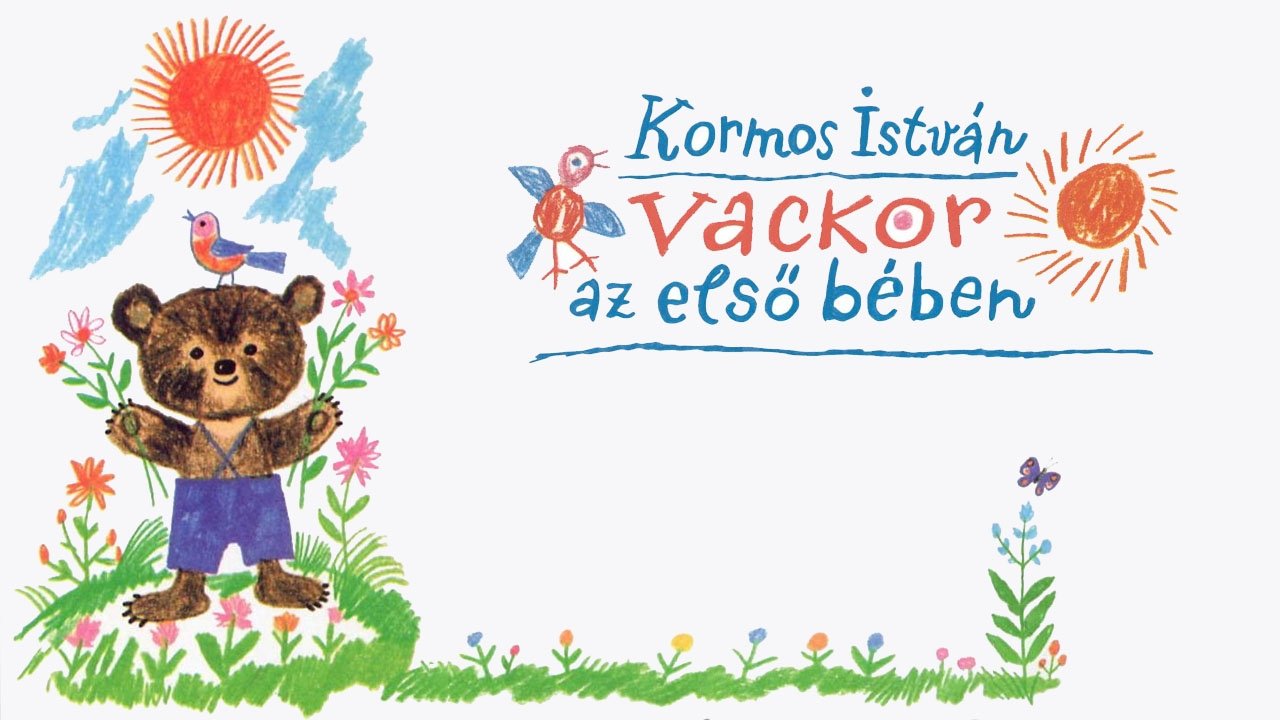 Vackor az első bében poster