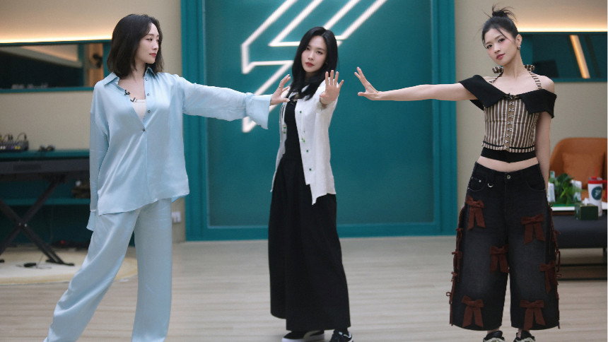 S5 &middot; Training Room Record EP4