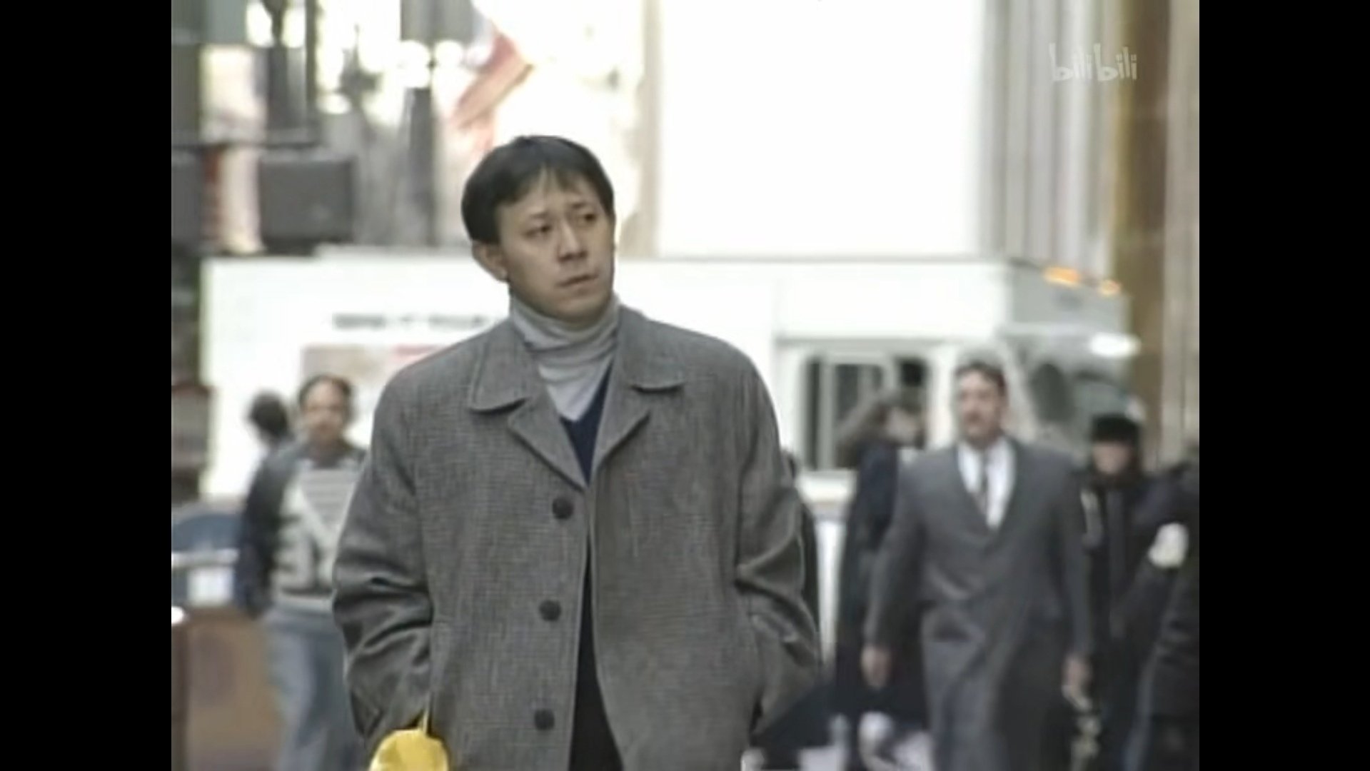 A Native of Beijing in New York