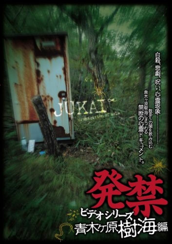 Content cover