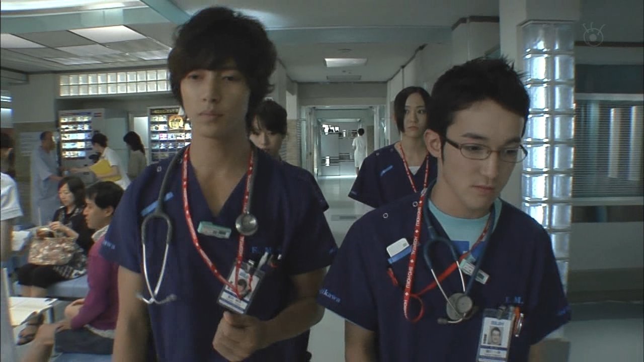 Code Blue