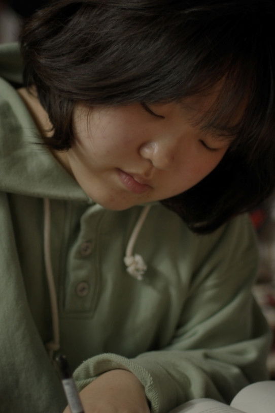 poster movie The Way We Lean