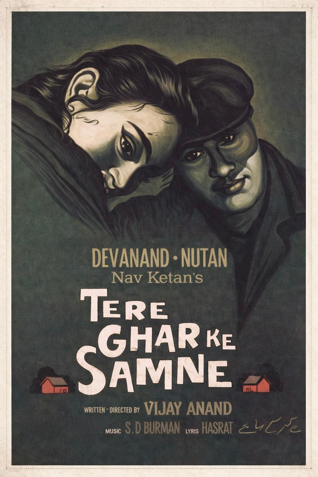 Tere Ghar Ke Samne (1963) - Rashid Khan Credit Poster