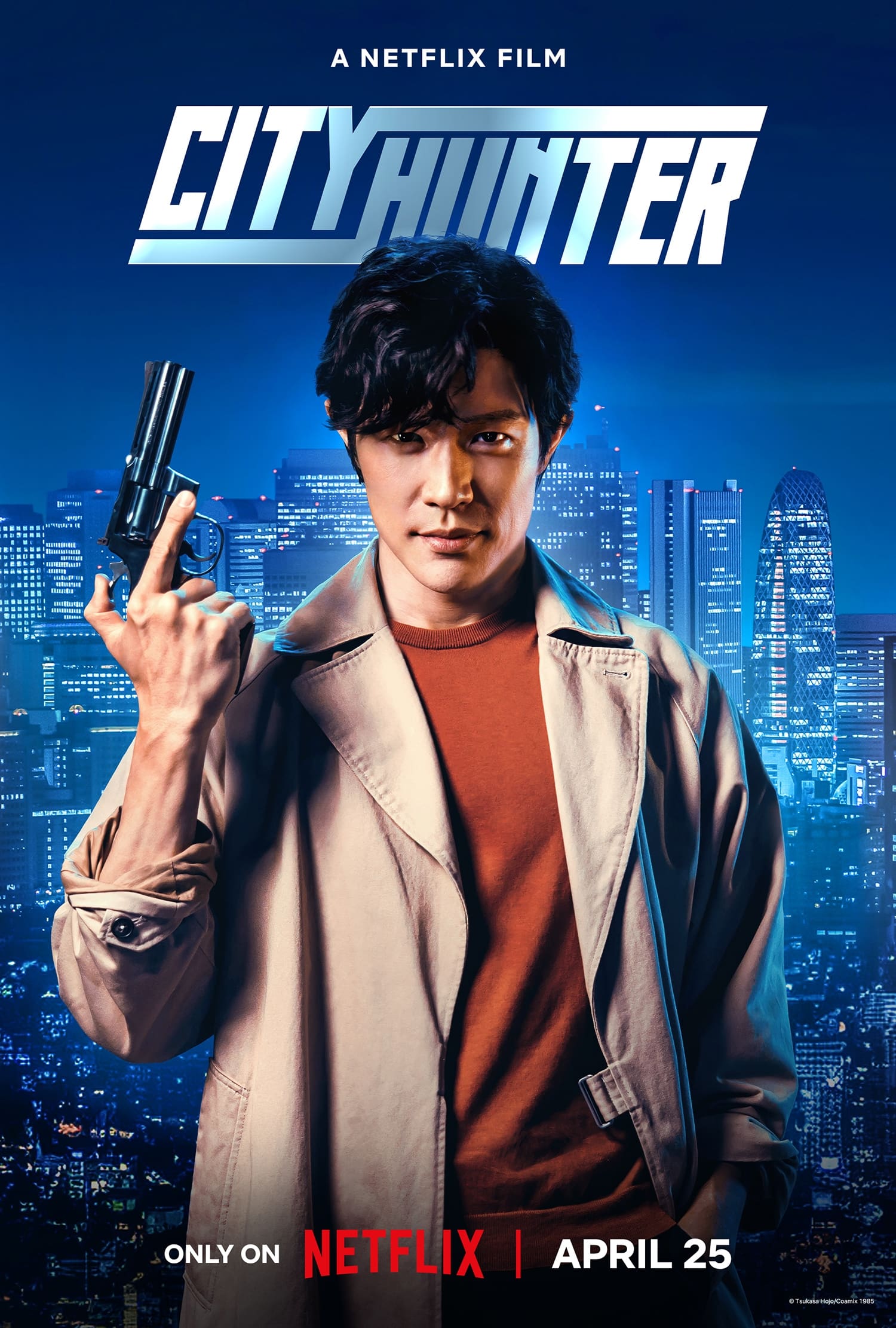 城市獵人 | awwrated | 你的 Netflix 避雷好幫手!