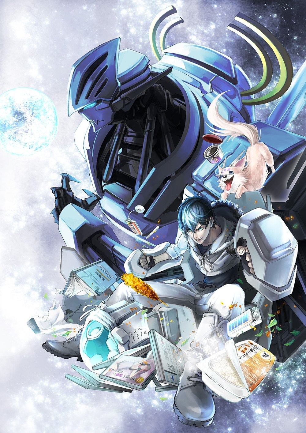 Space Battleship Tiramisu - Season 1