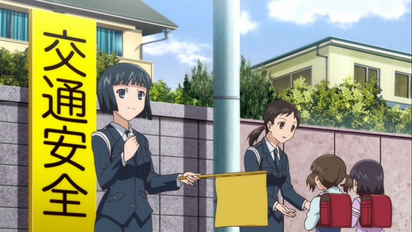 Episode 12