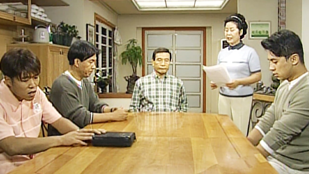 مسلسل Soonpoong Clinic - الحلقة 378