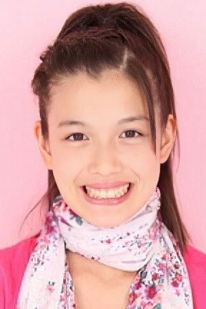 et billede af Minami Mogi