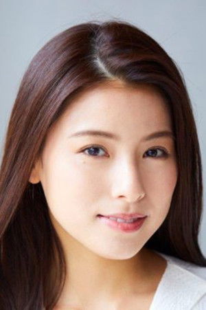 et billede af Yui Karen