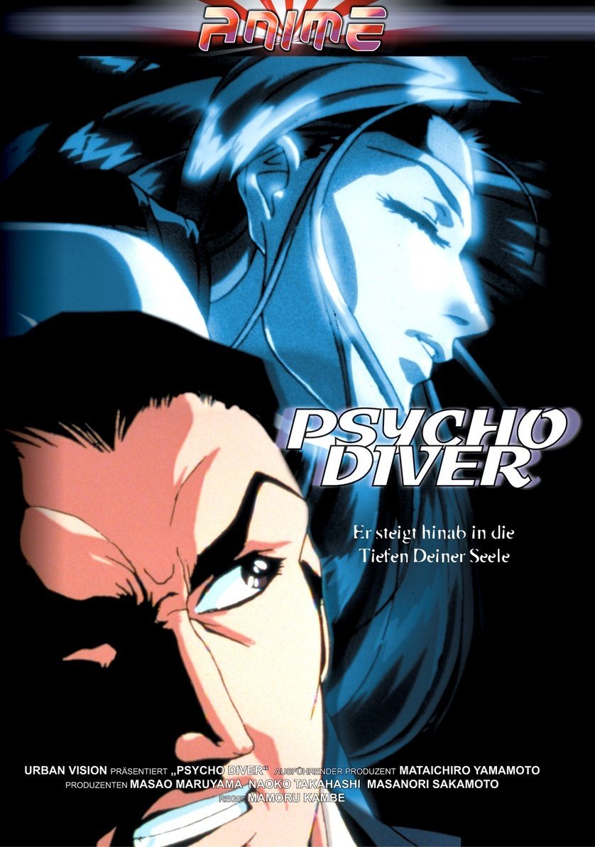 Psycho Diver: Soul Siren