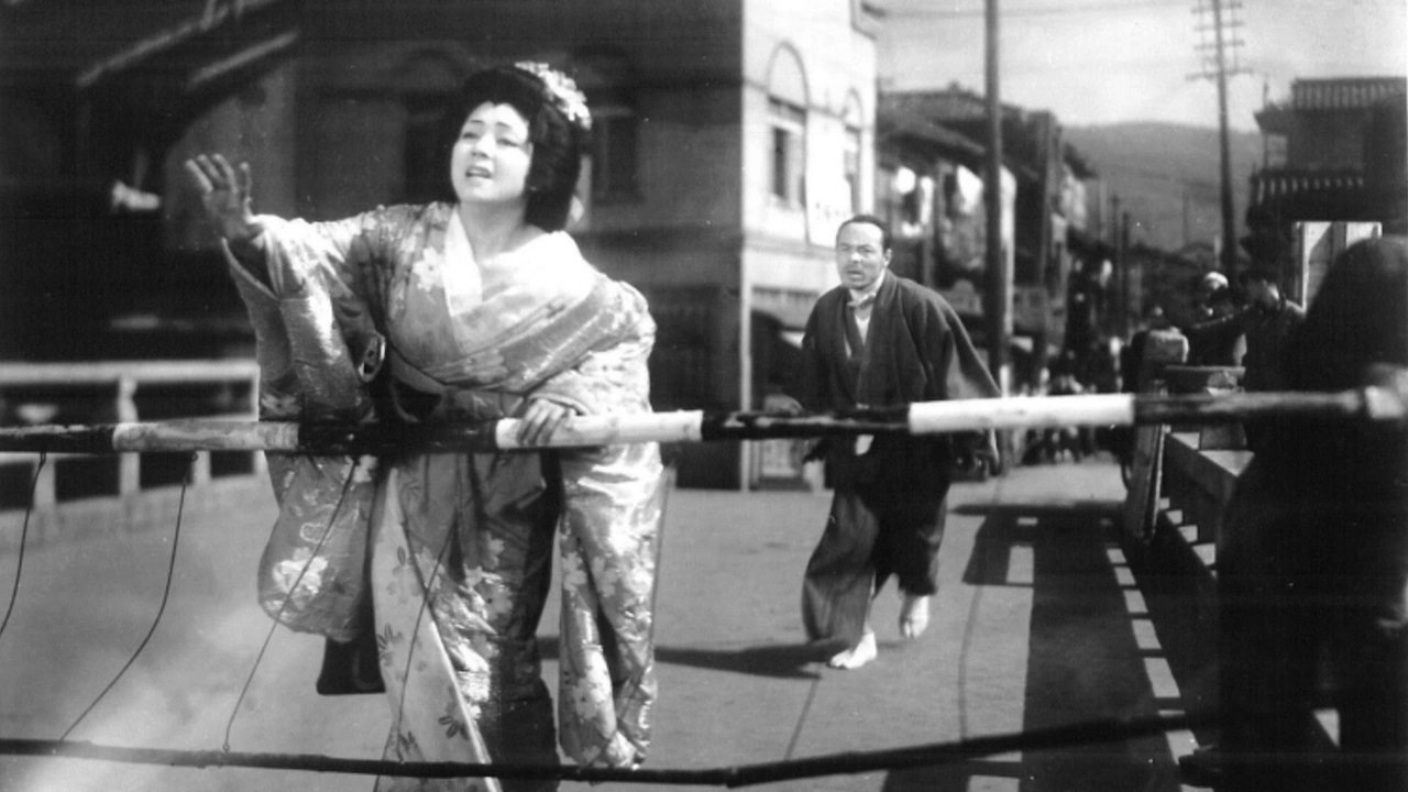 Clothes of Deception (1951)