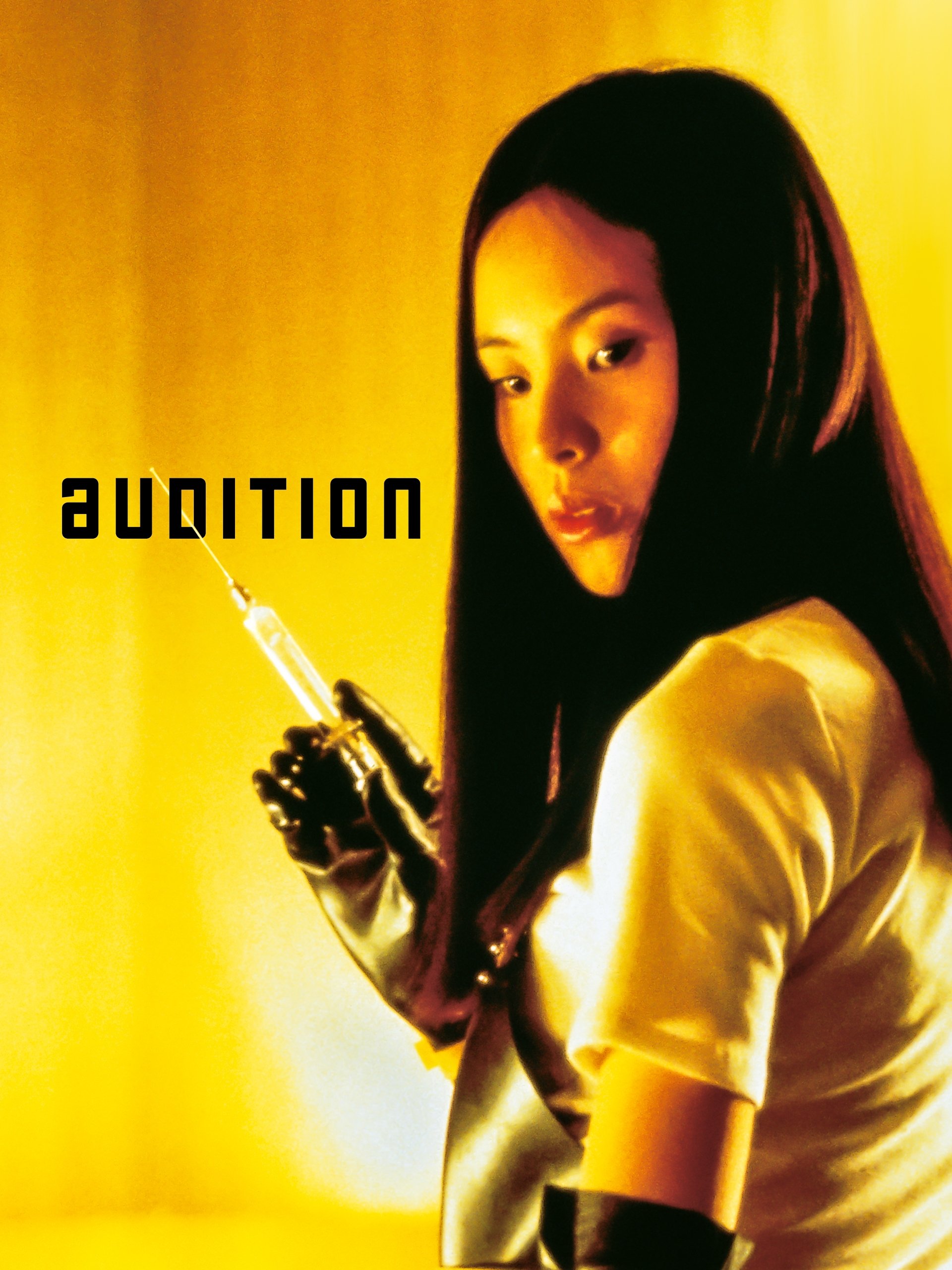 Audition