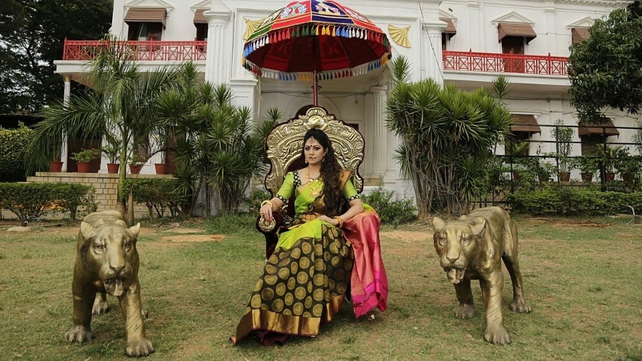 Damayanthi (2019)